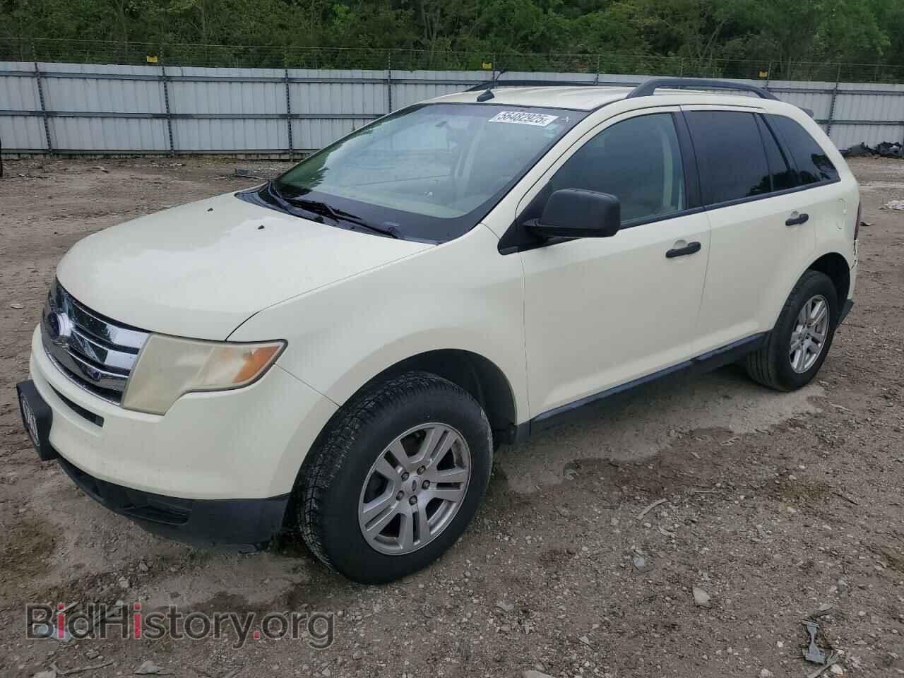 Фотография 2FMDK36C37BA97195 - FORD EDGE 2007
