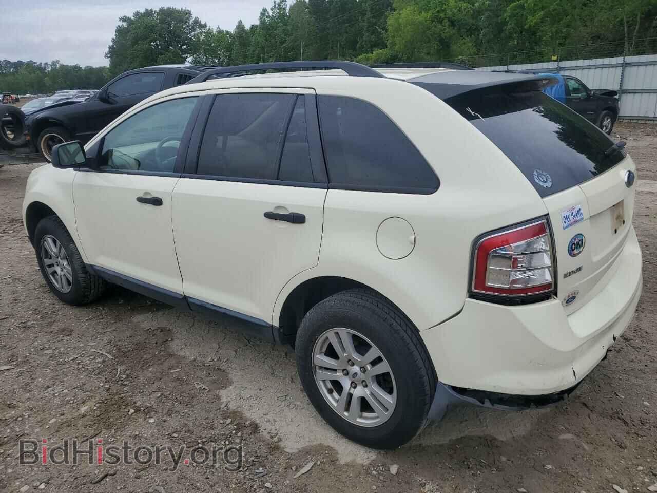 2007 FORD EDGE - VIN: 2FMDK36C37BA97195 - Фото 2
