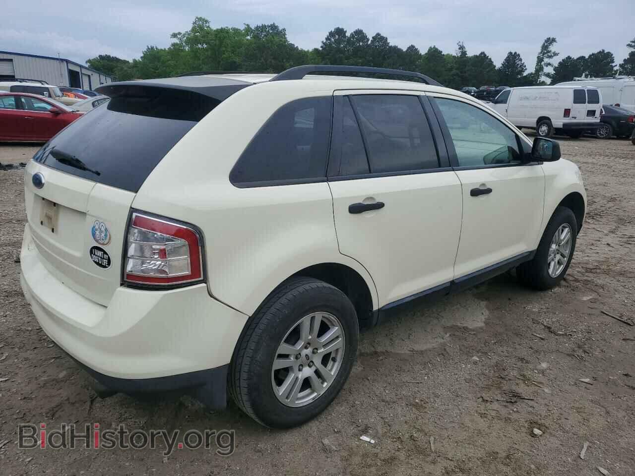 2007 FORD EDGE - VIN: 2FMDK36C37BA97195 - Фото 3