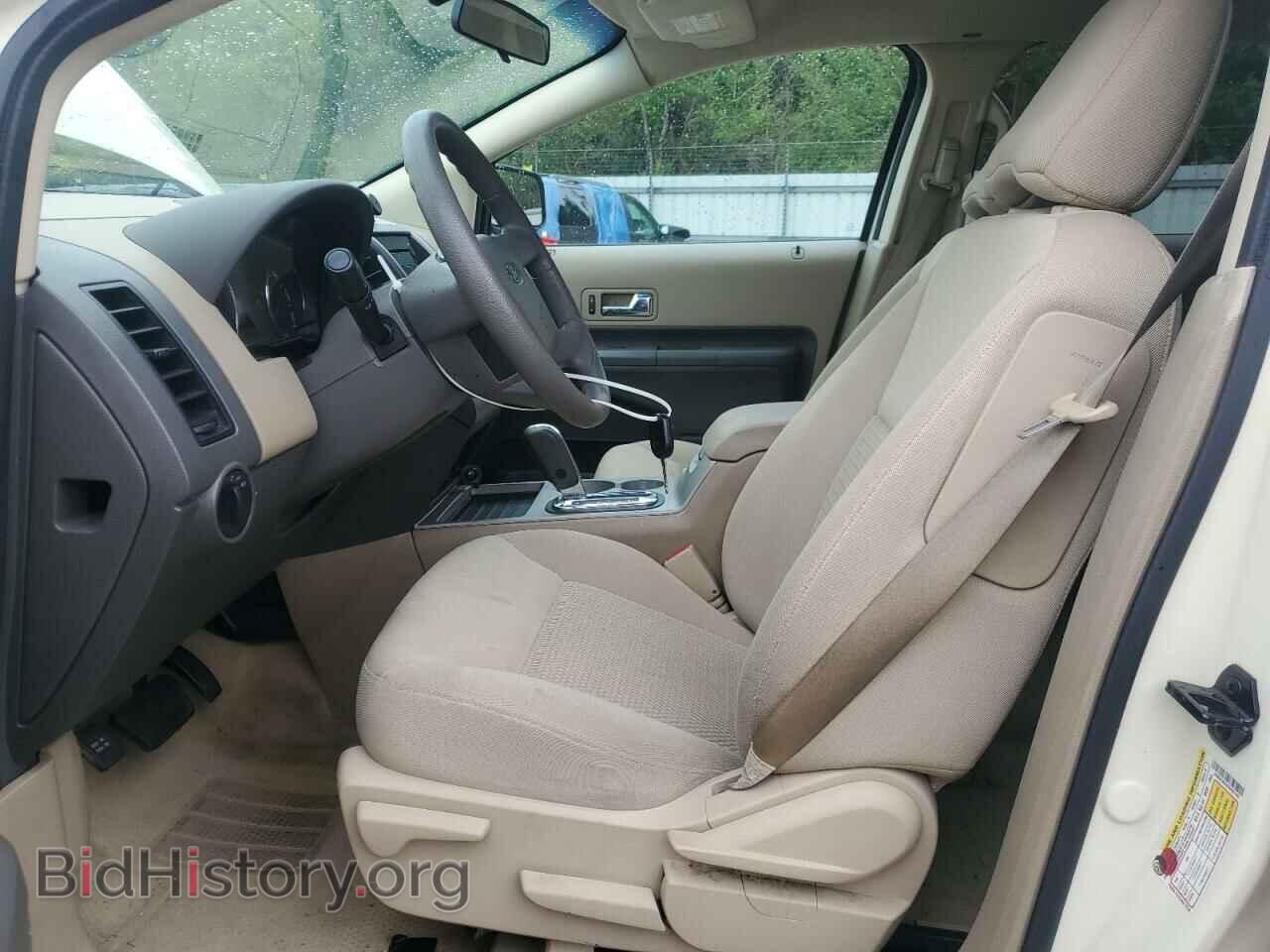 2007 FORD EDGE - VIN: 2FMDK36C37BA97195 - Фото 7