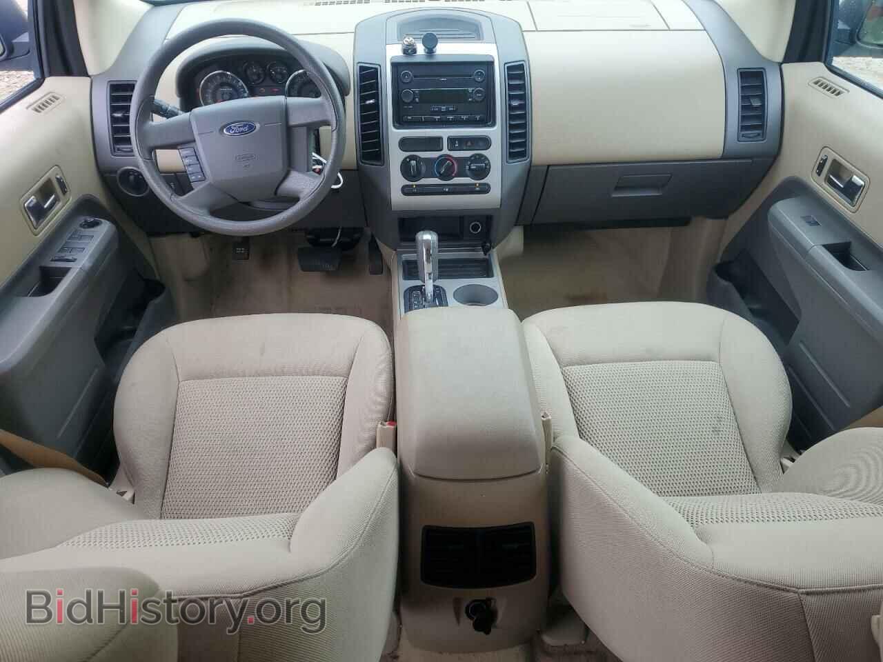 2007 FORD EDGE - VIN: 2FMDK36C37BA97195 - Фото 8