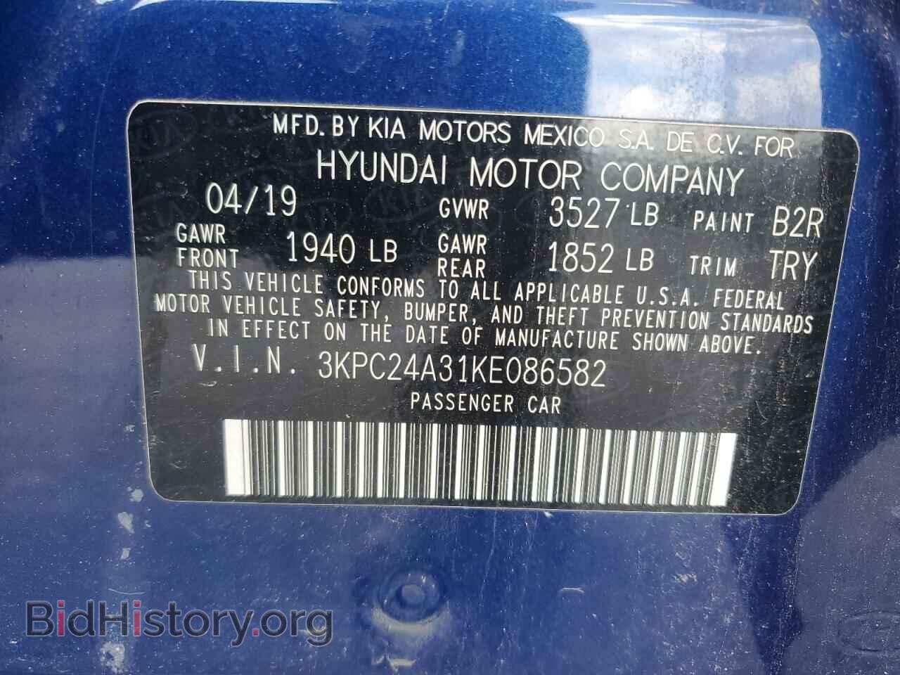 2019 HYUNDAI ACCENT - VIN: 3KPC24A31KE086582 - Фото 13