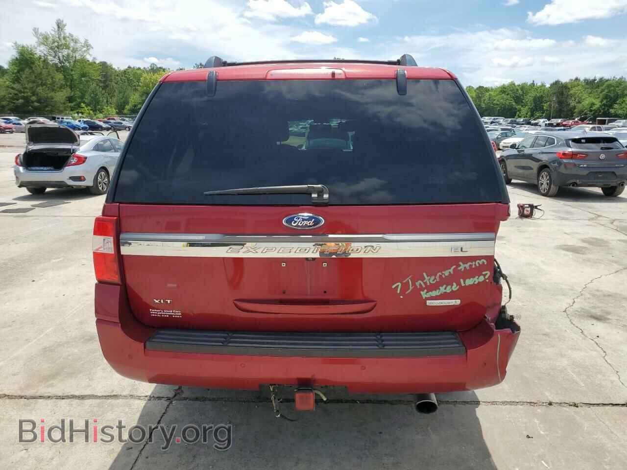 2015 FORD EXPEDITION - VIN: 1FMJK1HT3FEF14676 - Фото 6