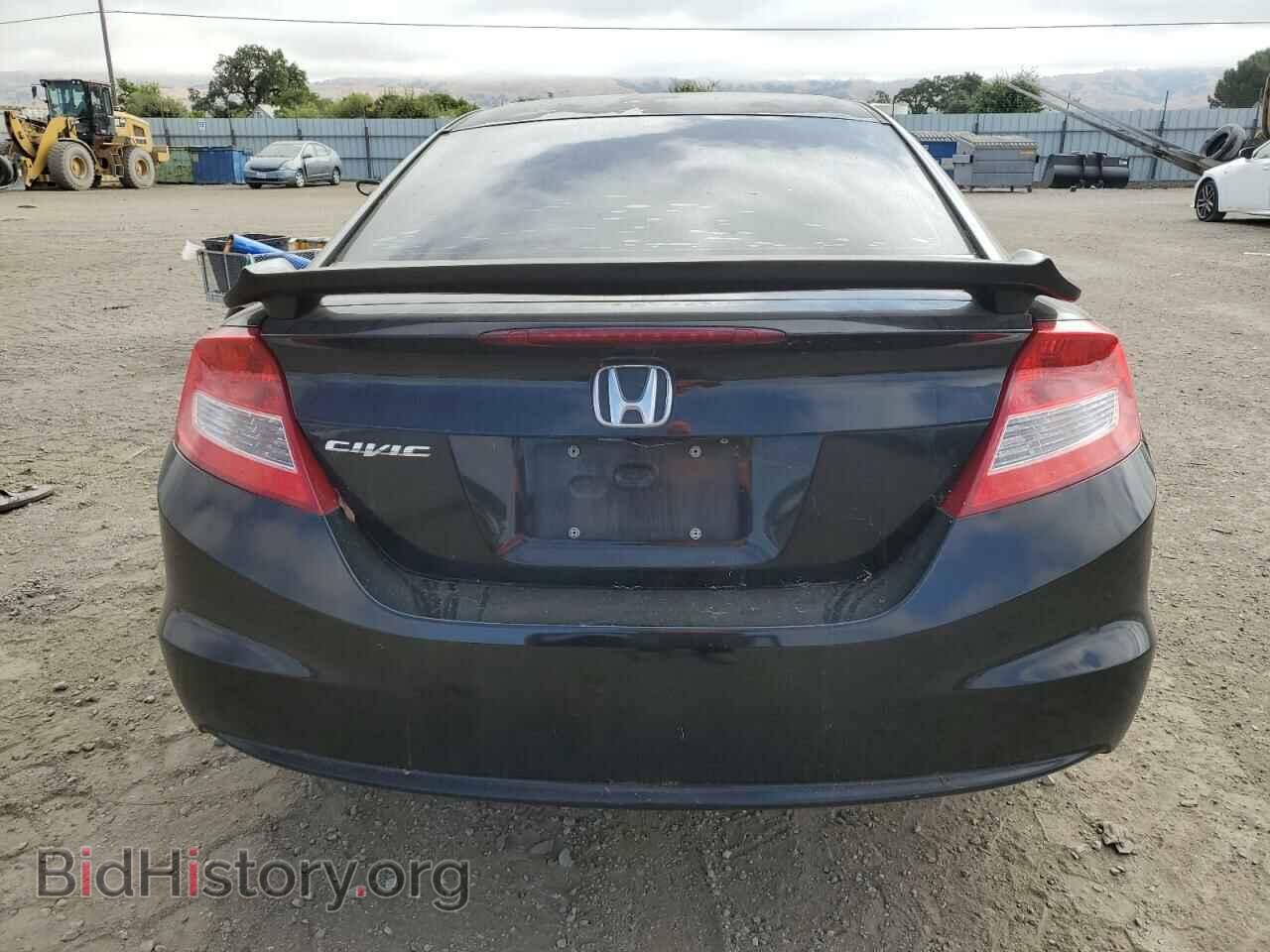 2013 HONDA CIVIC - VIN: 2HGFG3B81DH505171 - Фото 6