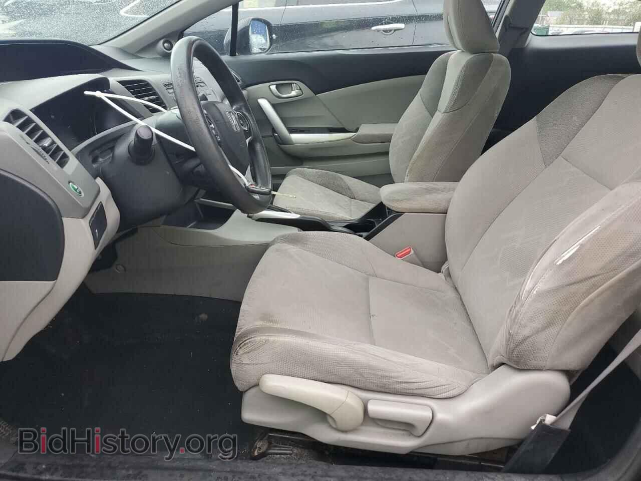 2012 HONDA CIVIC - VIN: 2HGFG3B81CH509817 - Фото 7