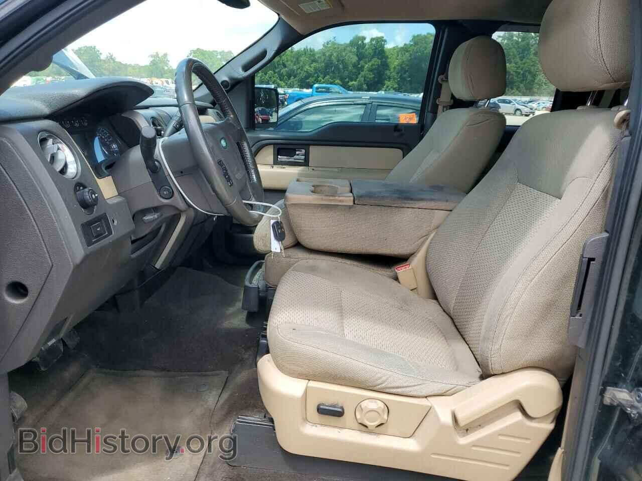 2013 FORD F-150 - VIN: 1FTFX1EF3DKG38133 - Фото 7