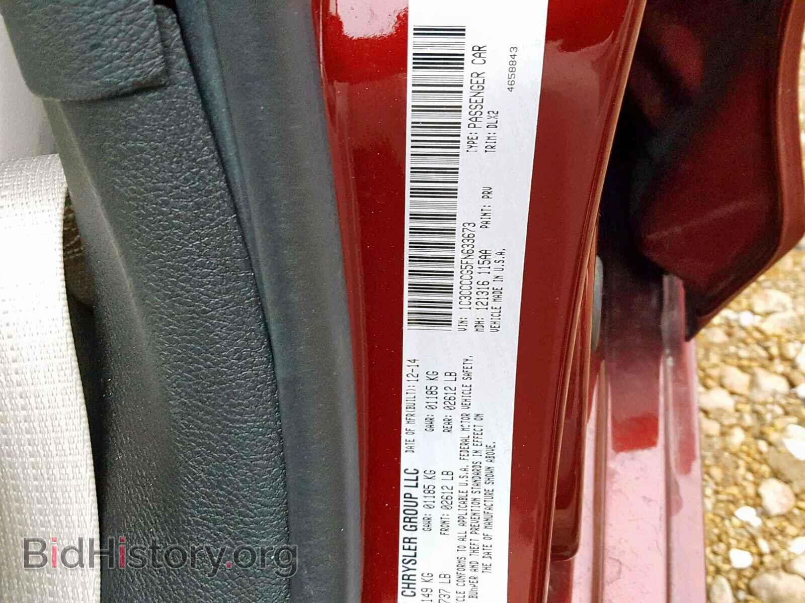 2015 CHRYSLER 200 - VIN: 1C3CCCCG5FN633673 - Photo 10
