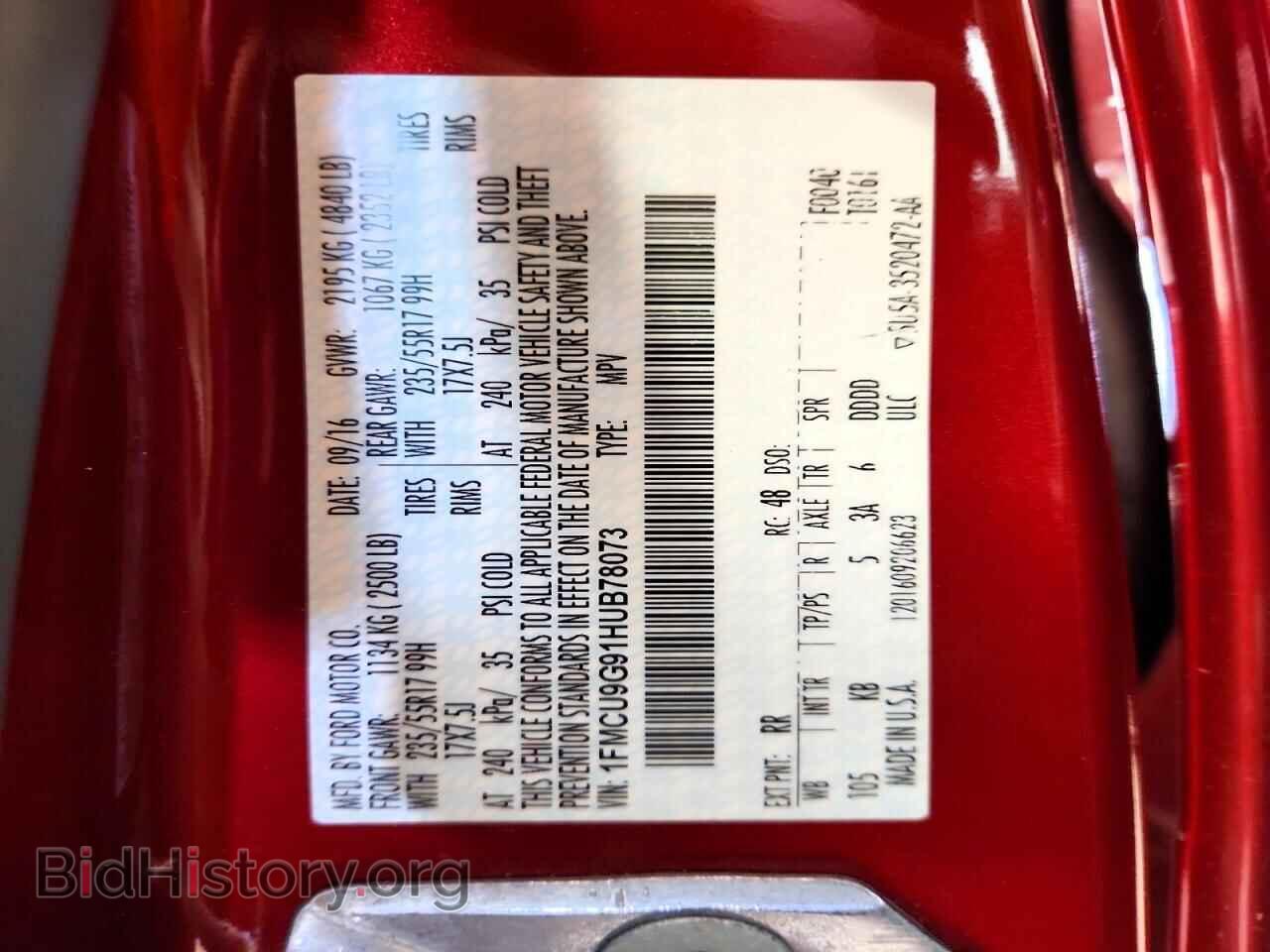 2017 FORD ESCAPE - VIN: 1FMCU9G91HUB78073 - Фото 13
