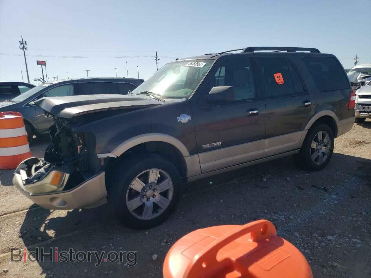 Фотография 1FMFU18538LA01069 - FORD EXPEDITION 2008