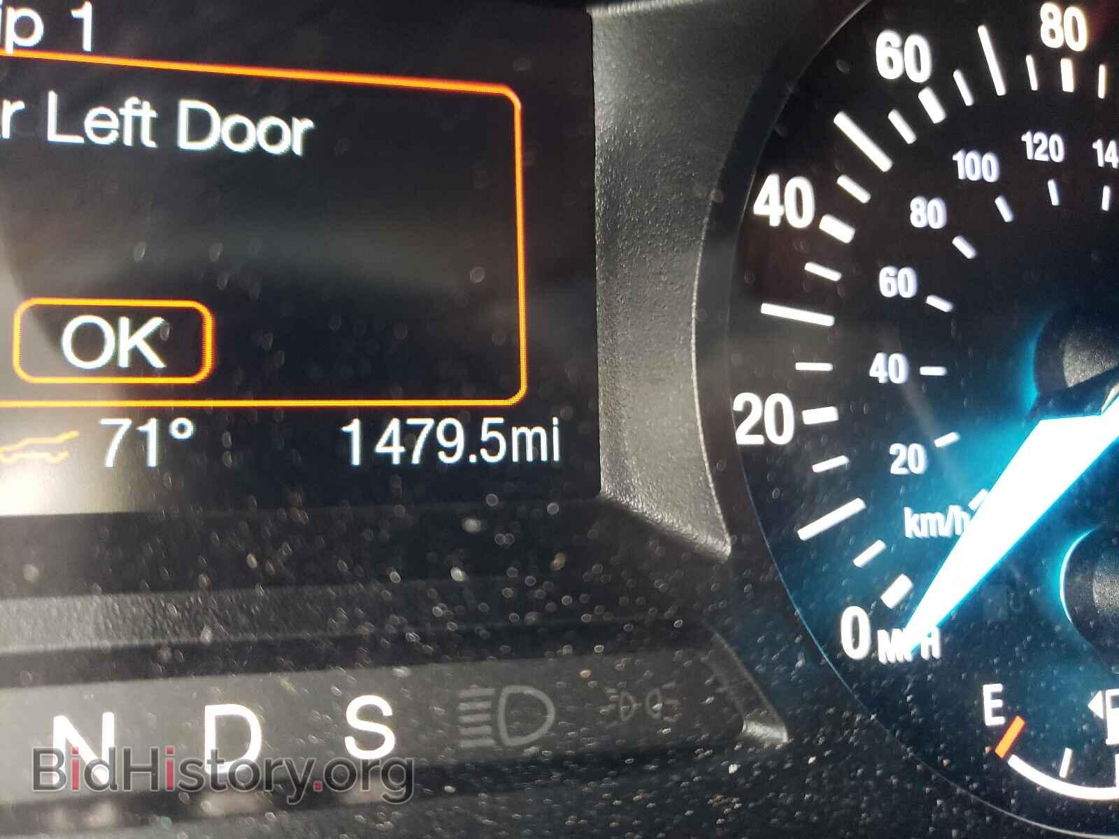 2020 FORD EDGE - VIN: 2FMPK3G99LBB34454 - Фото 8