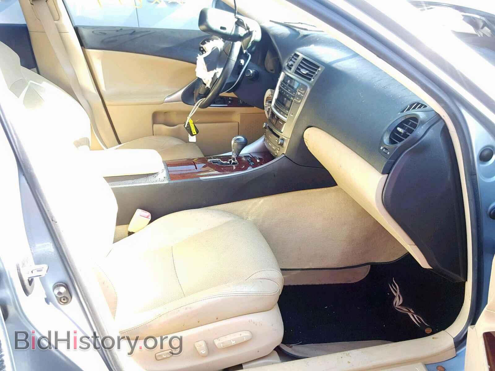 2008 LEXUS IS 250 - VIN: JTHBK262785053315 - Фото 5