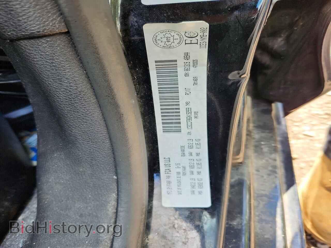 2016 CHRYSLER 200 - VIN: 1C3CCCFB6GN192959 - Photo 12