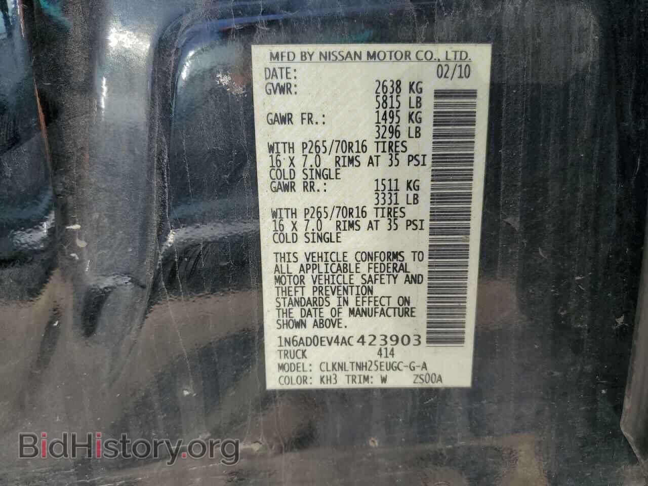 2010 NISSAN FRONTIER - VIN: 1N6AD0EV4AC423903 - Фото 12