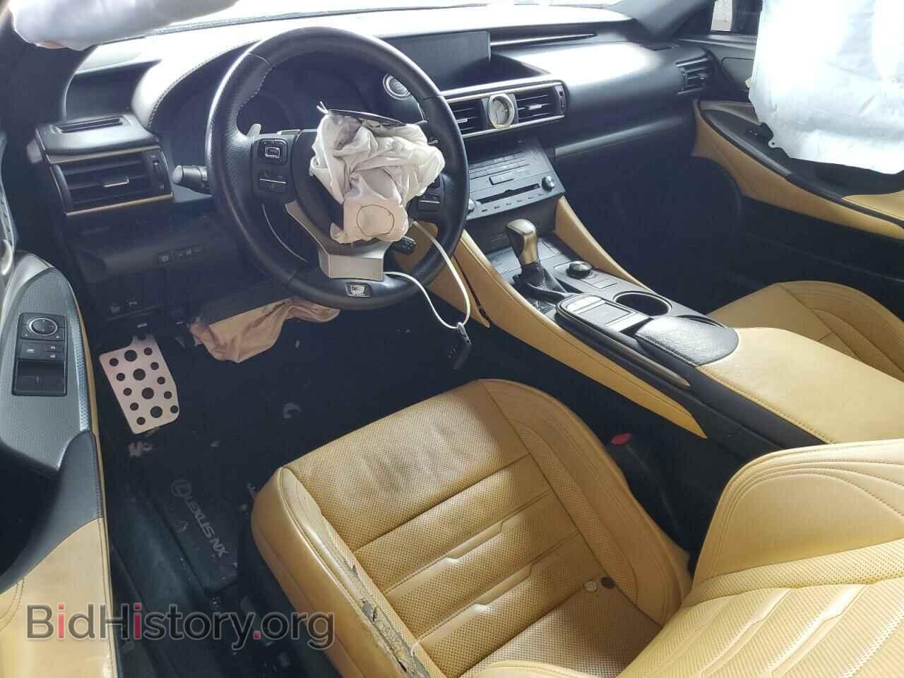 2015 LEXUS RX350 - VIN: JTHHE5BC5F5003298 - Фото 8