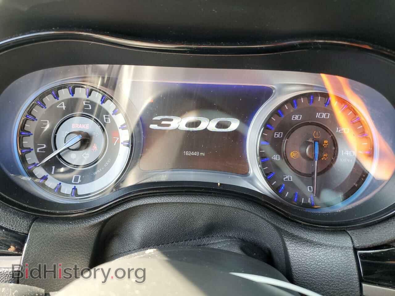 2017 CHRYSLER 300 - VIN: 2C3CCABG5HH668845 - Фото 9
