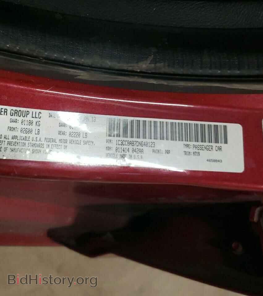 2013 CHRYSLER 200 - VIN: 1C3CCBAB7DN640123 - Фото 10