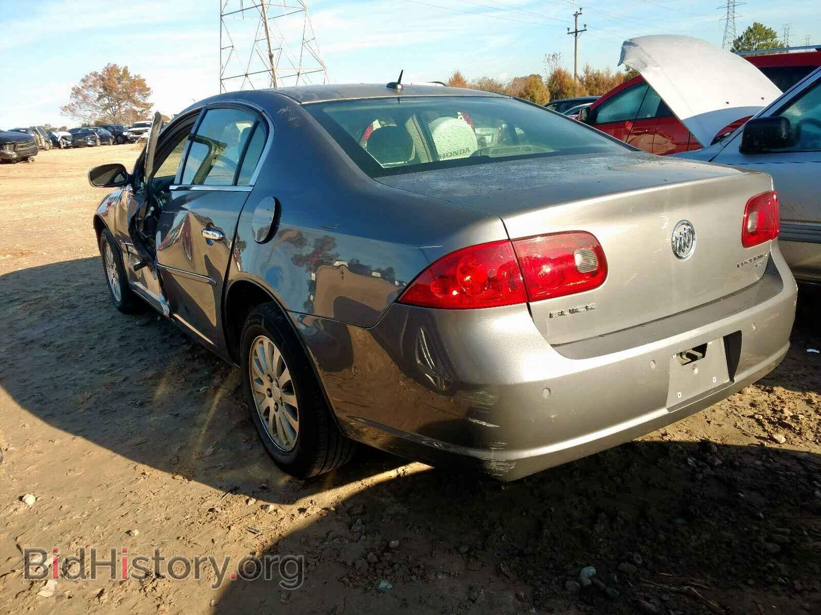2007 BUICK LUCERNE - VIN: 1G4HP57257U135055 - Фото 3