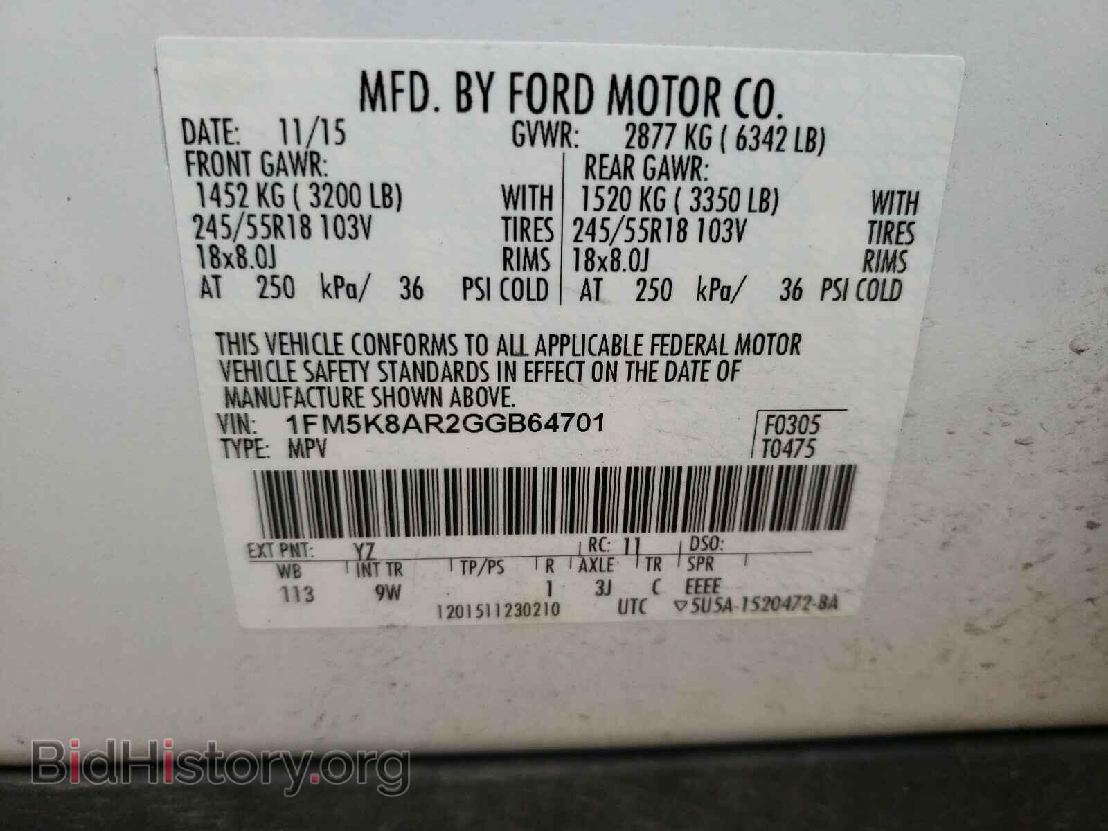 2016 FORD EXPLORER - VIN: 1FM5K8AR2GGB64701 - Photo 10