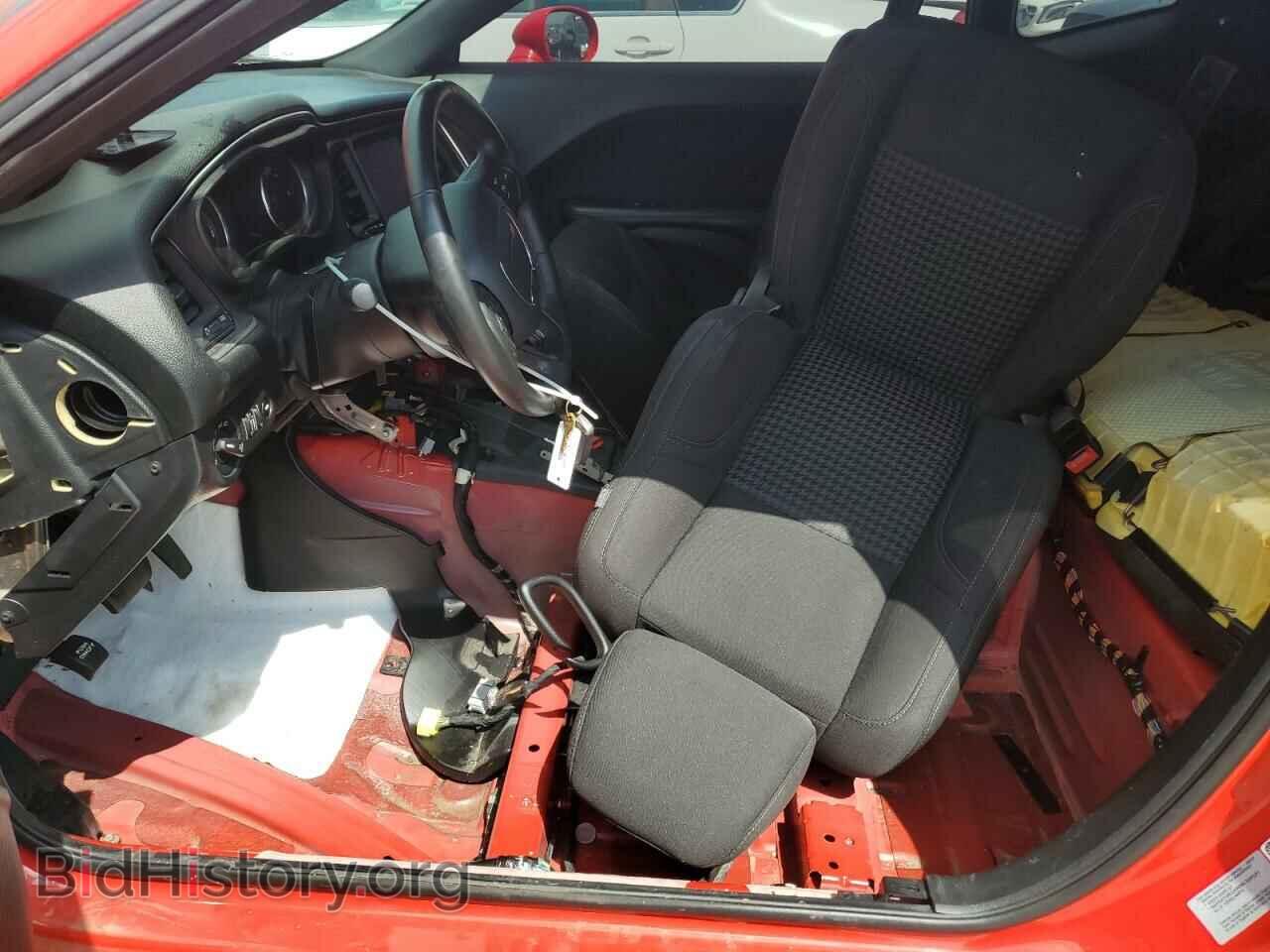 2017 DODGE CHALLENGER - VIN: 2C3CDZBT5HH601073 - Фото 7