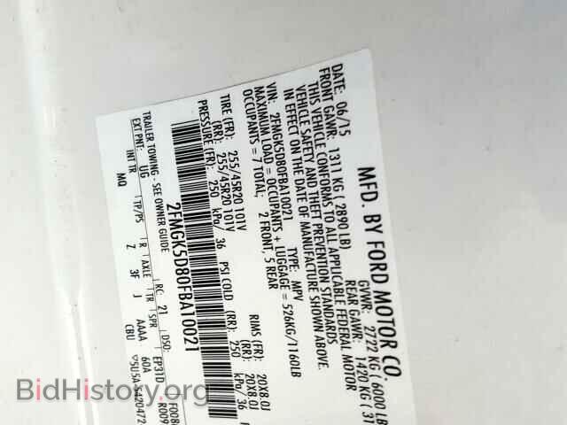 2015 FORD FLEX LIMIT - VIN: 2FMGK5D80FBA10021 - Photo 10