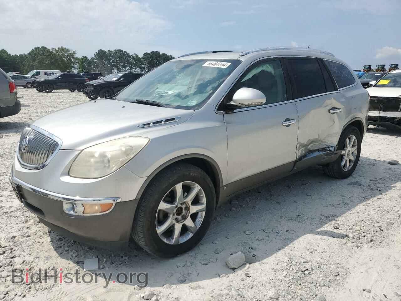Фотография 5GAER23748J256729 - BUICK ENCLAVE 2008