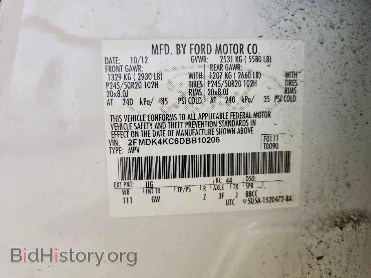 2013 FORD EDGE - VIN: 2FMDK4KC6DBB10206 - Photo 13