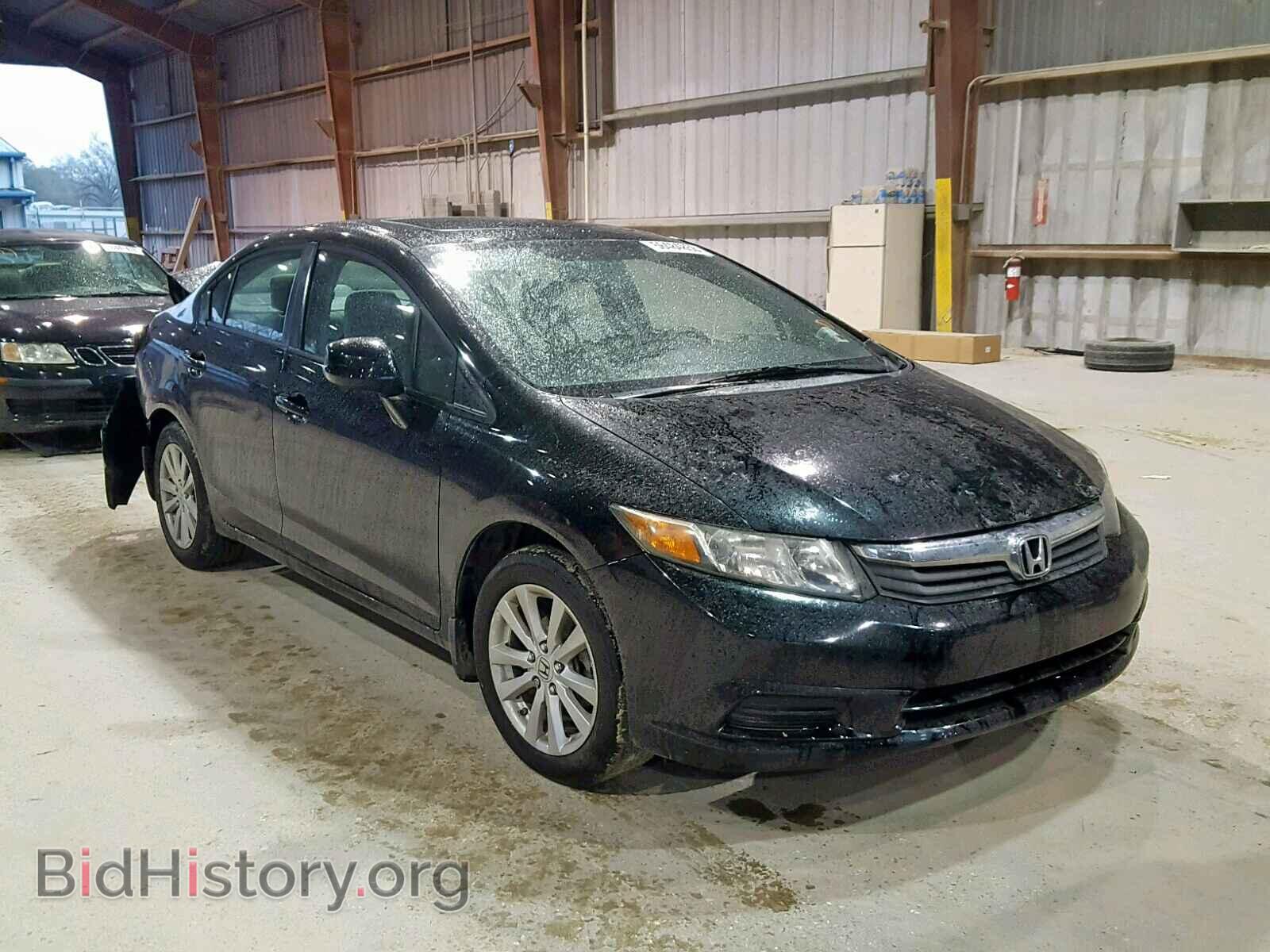 Photo 2HGFB2F86CH321362 - HONDA CIVIC 2012