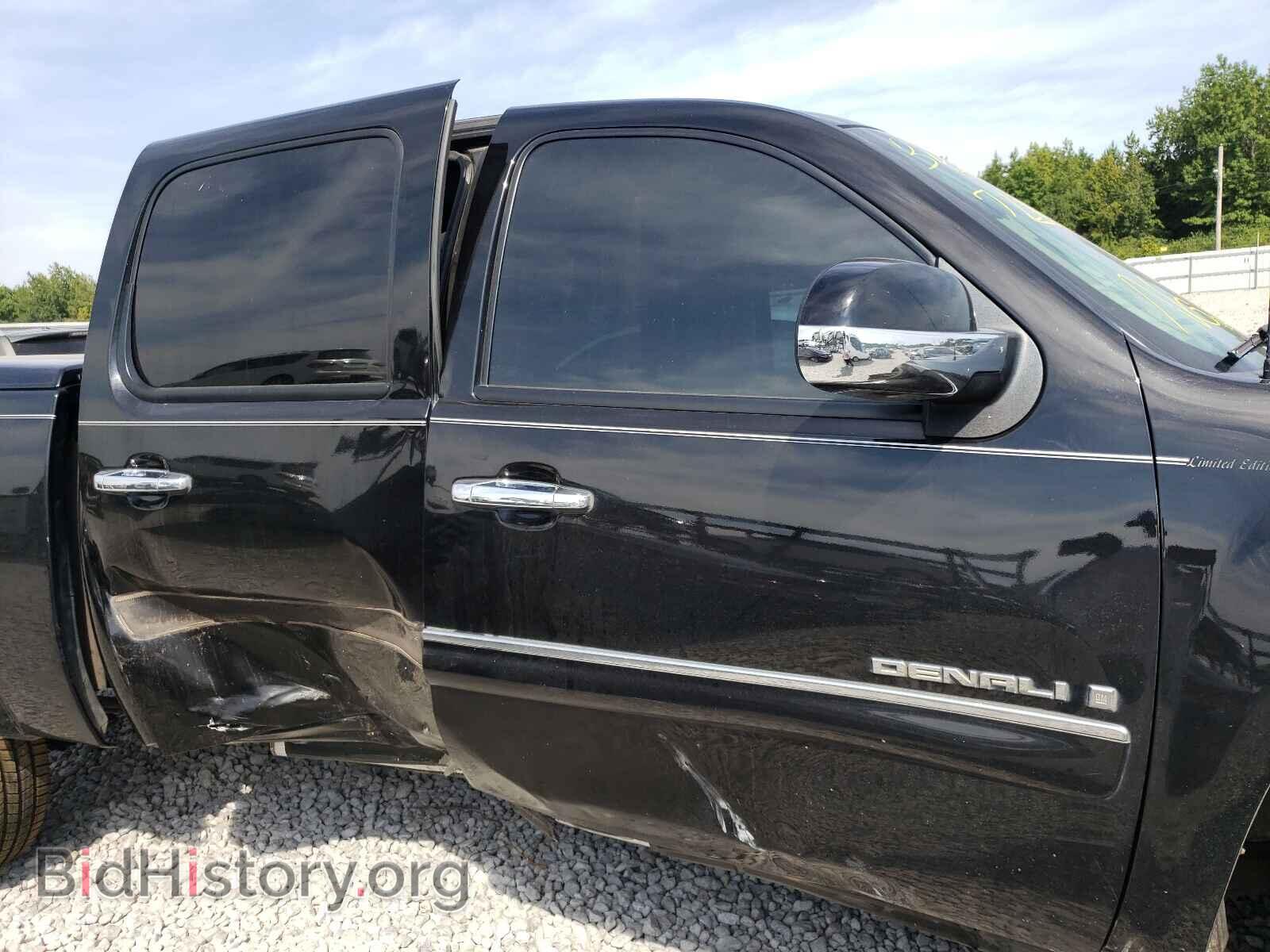 2008 GMC SIERRA - VIN: 2GTEC638681327259 - Фото 9