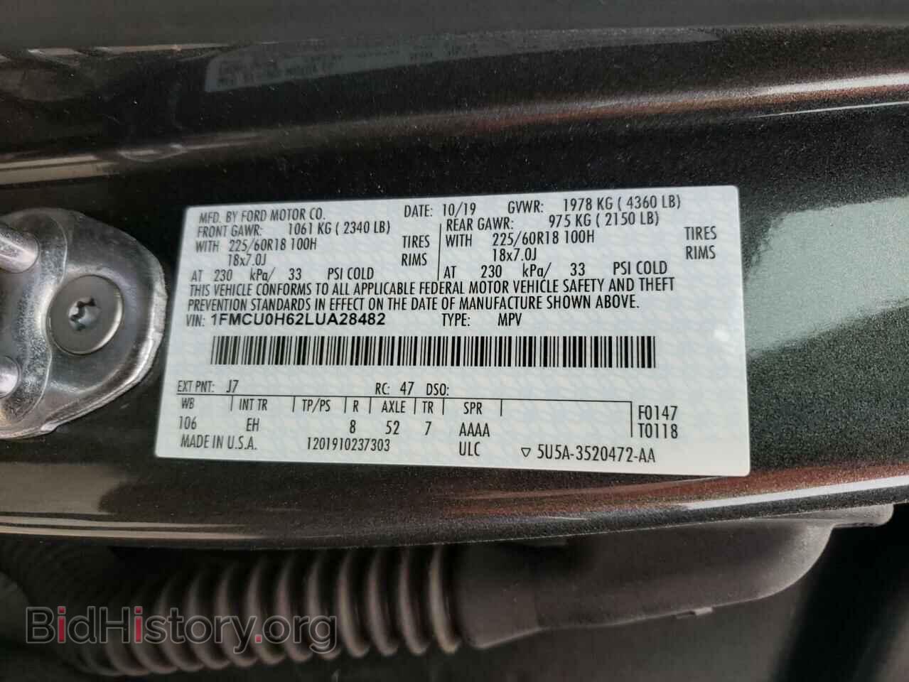 2020 FORD ESCAPE - VIN: 1FMCU0H62LUA28482 - Фото 13