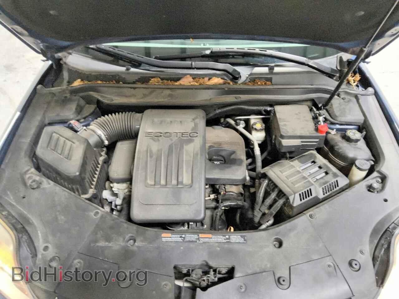 2016 GMC TERRAIN - VIN: 2GKFLSEK4G6359896 - Фото 12