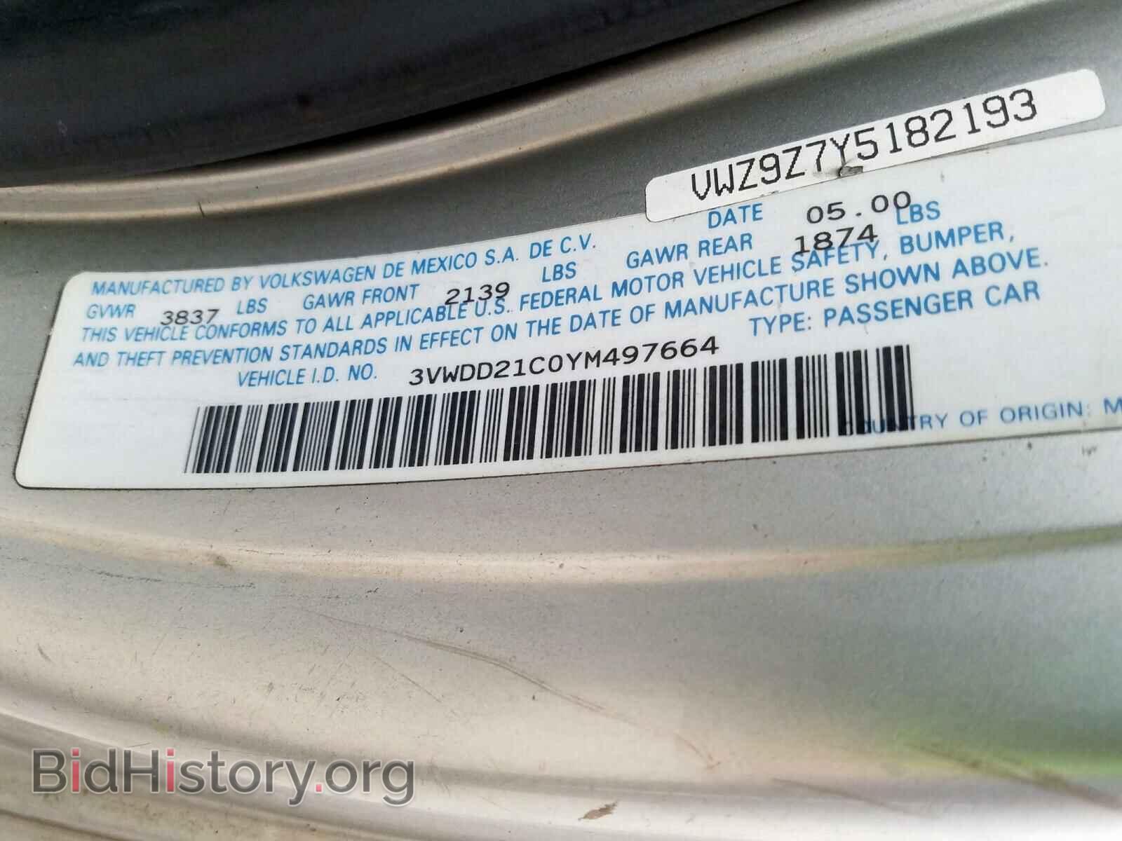 2000 VOLKSWAGEN BEETLE - VIN: 3VWDD21C0YM497664 - Фото 10