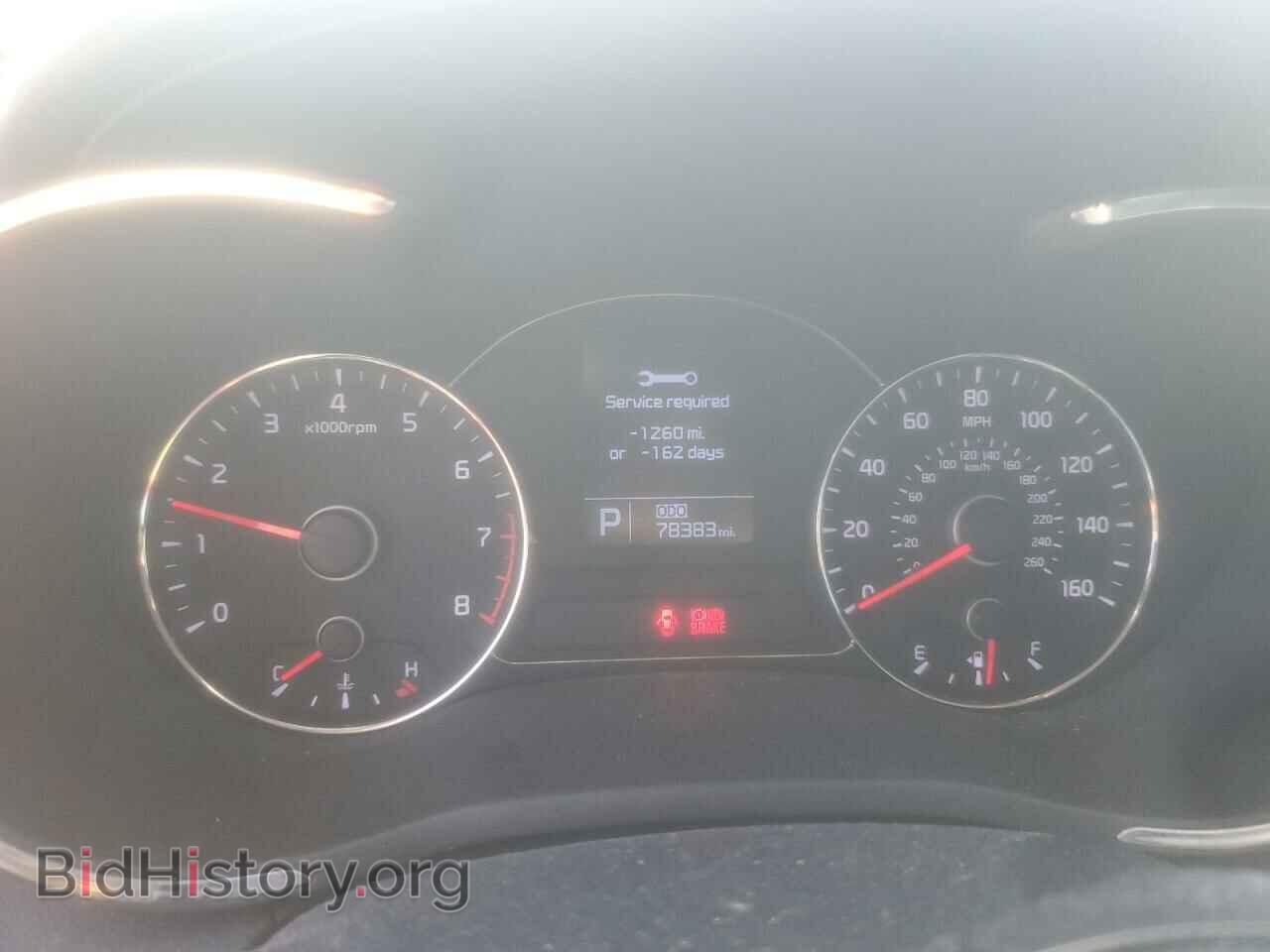 2015 KIA FORTE - VIN: KNAFZ4A87F5338435 - Фото 9