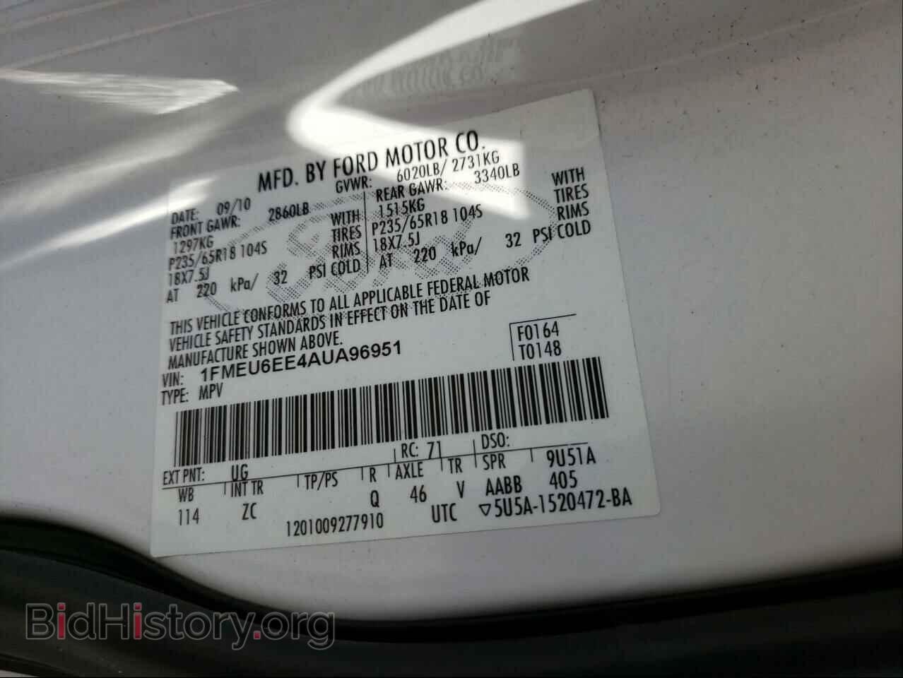 2010 FORD EXPLORER - VIN: 1FMEU6EE4AUA96951 - Фото 10