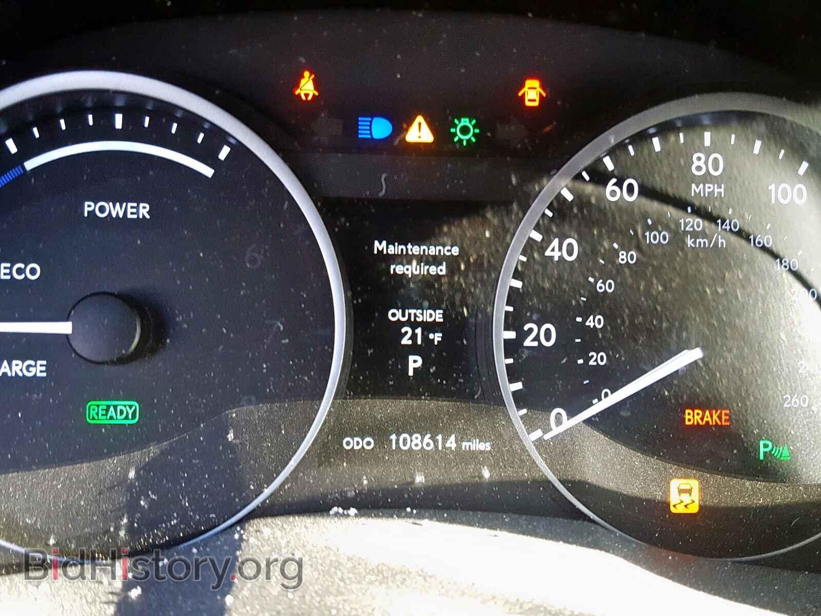 2015 LEXUS ES300 - VIN: JTHBW1GG8F2082622 - Фото 8