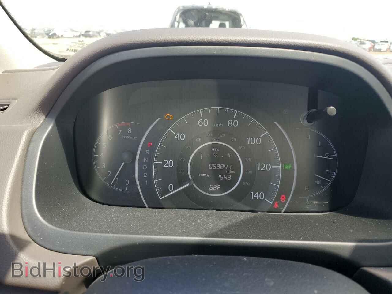 2014 HONDA CRV - VIN: 2HKRM4H52EH638974 - Фото 9