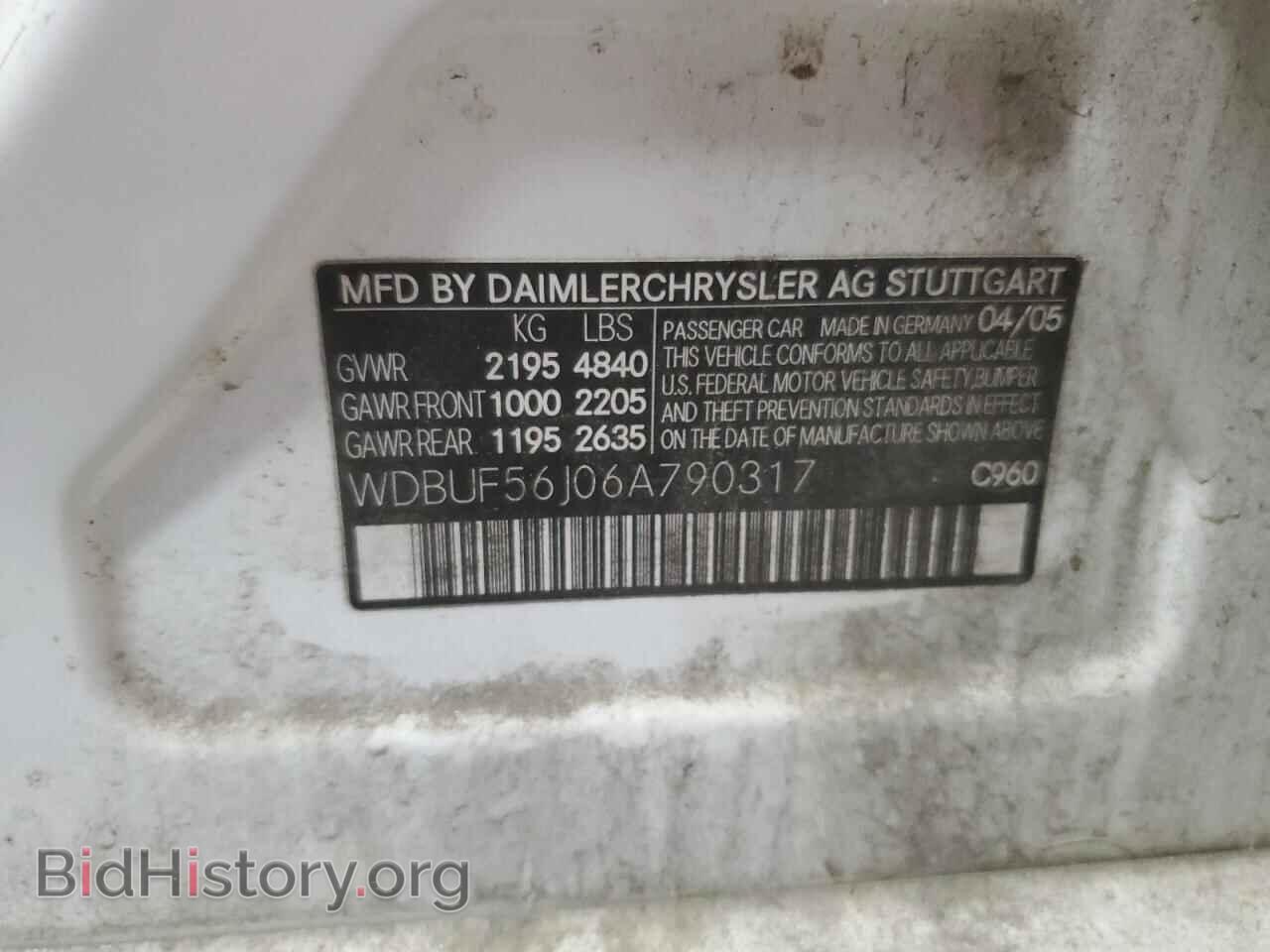 2006 MERCEDES-BENZ E-CLASS - VIN: WDBUF56J06A790317 - Фото 12