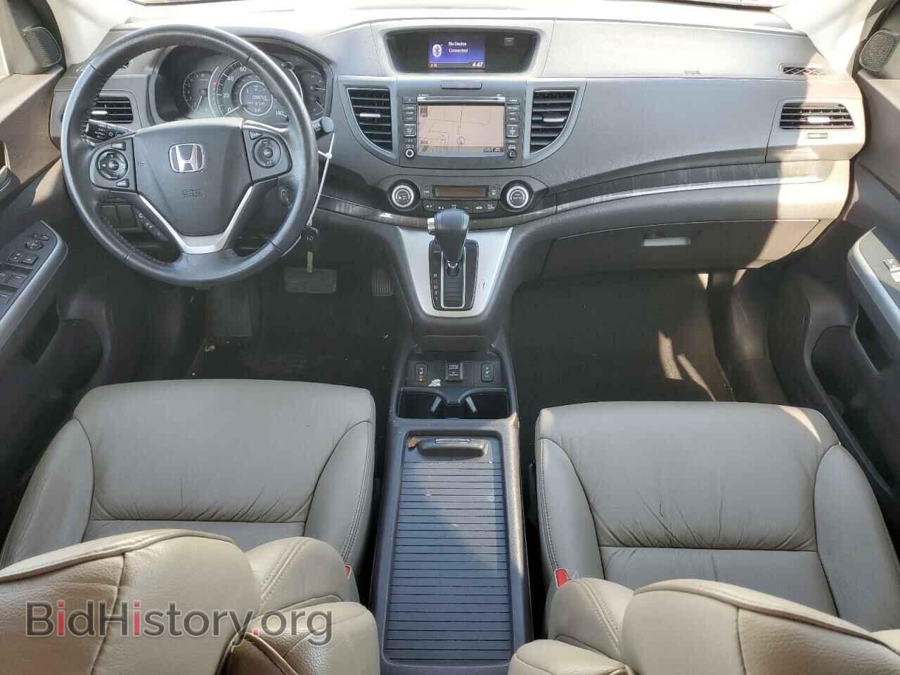 2013 HONDA CRV - VIN: 5J6RM4H75DL087607 - Photo 8
