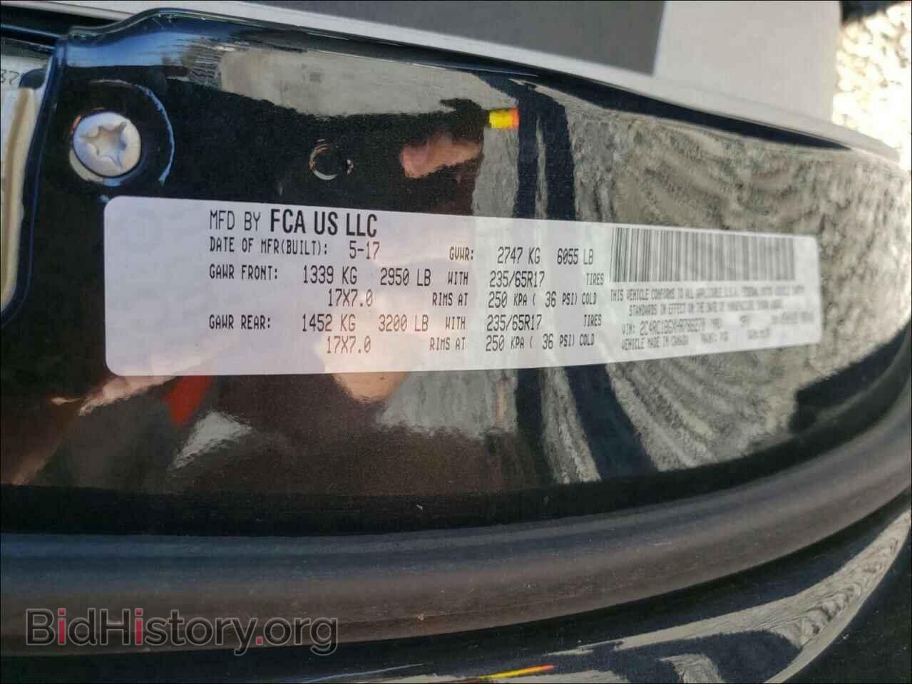 2017 CHRYSLER PACIFICA - VIN: 2C4RC1BGXHR788270 - Photo 10