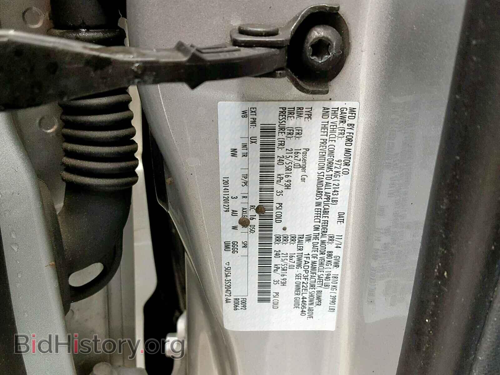 2014 FORD FOCUS - VIN: 1FADP3F22EL446640 - Photo 10