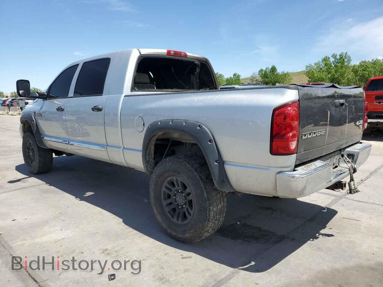 2007 DODGE All Models - VIN: 3D7KS29A97G796723 - Фото 2