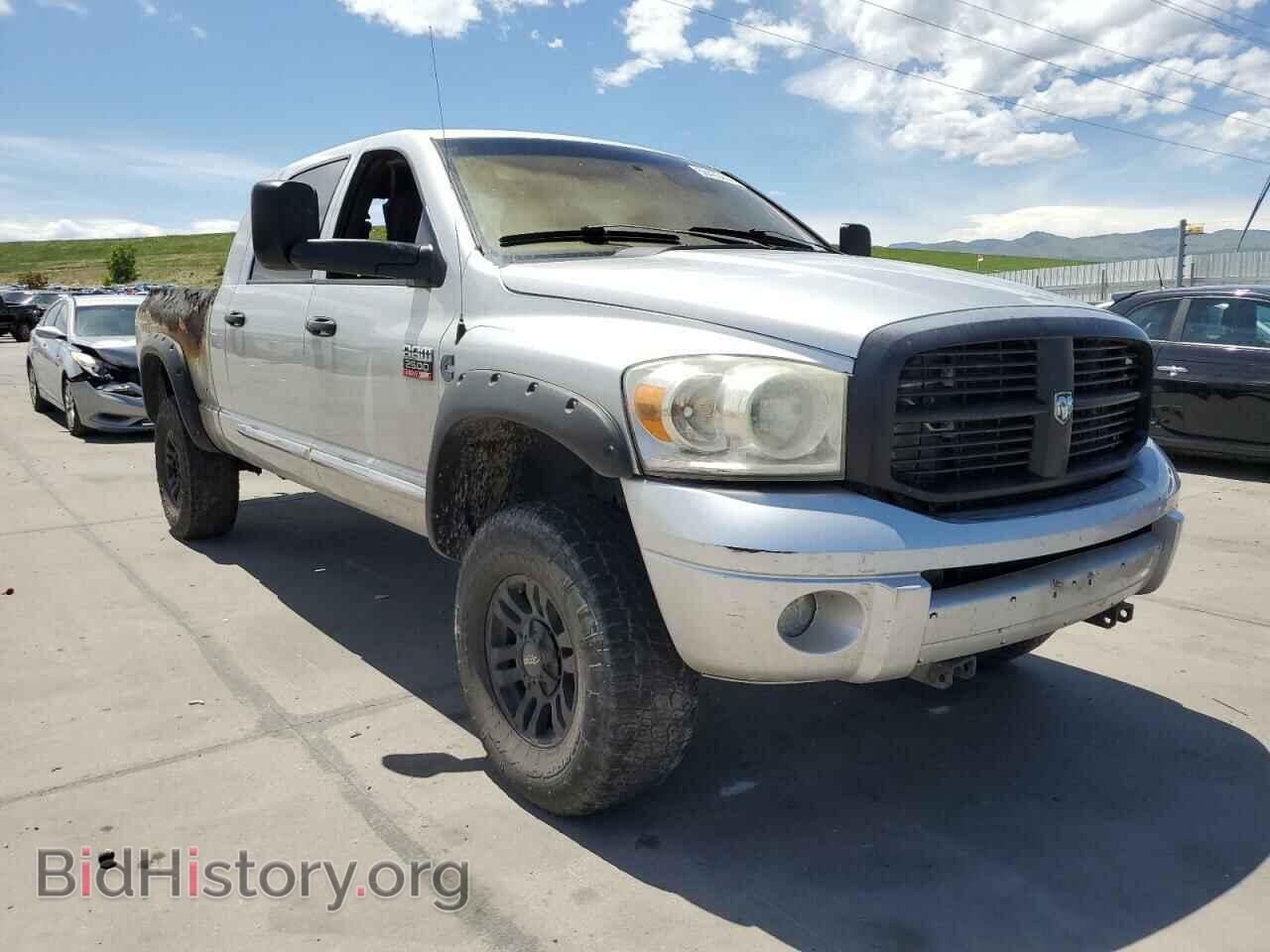 2007 DODGE All Models - VIN: 3D7KS29A97G796723 - Фото 4