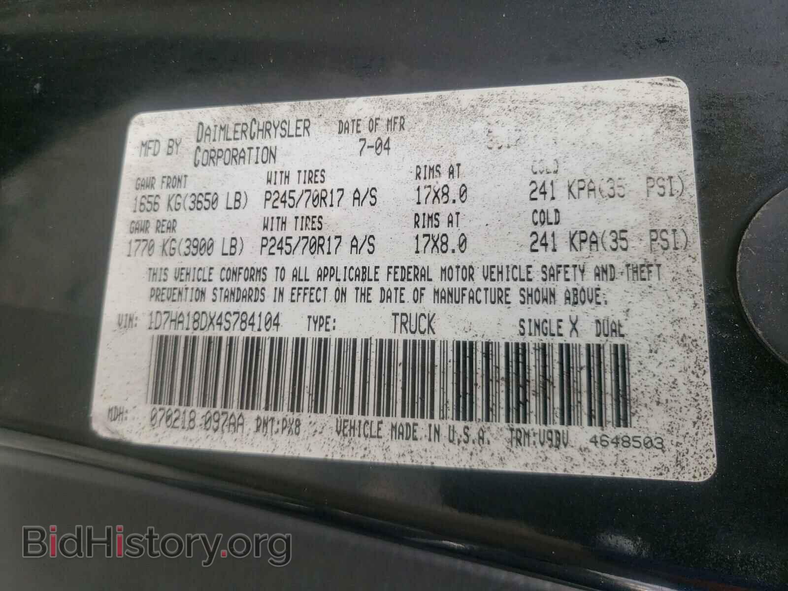 2004 DODGE RAM 1500 - VIN: 1D7HA18DX4S784104 - Фото 10