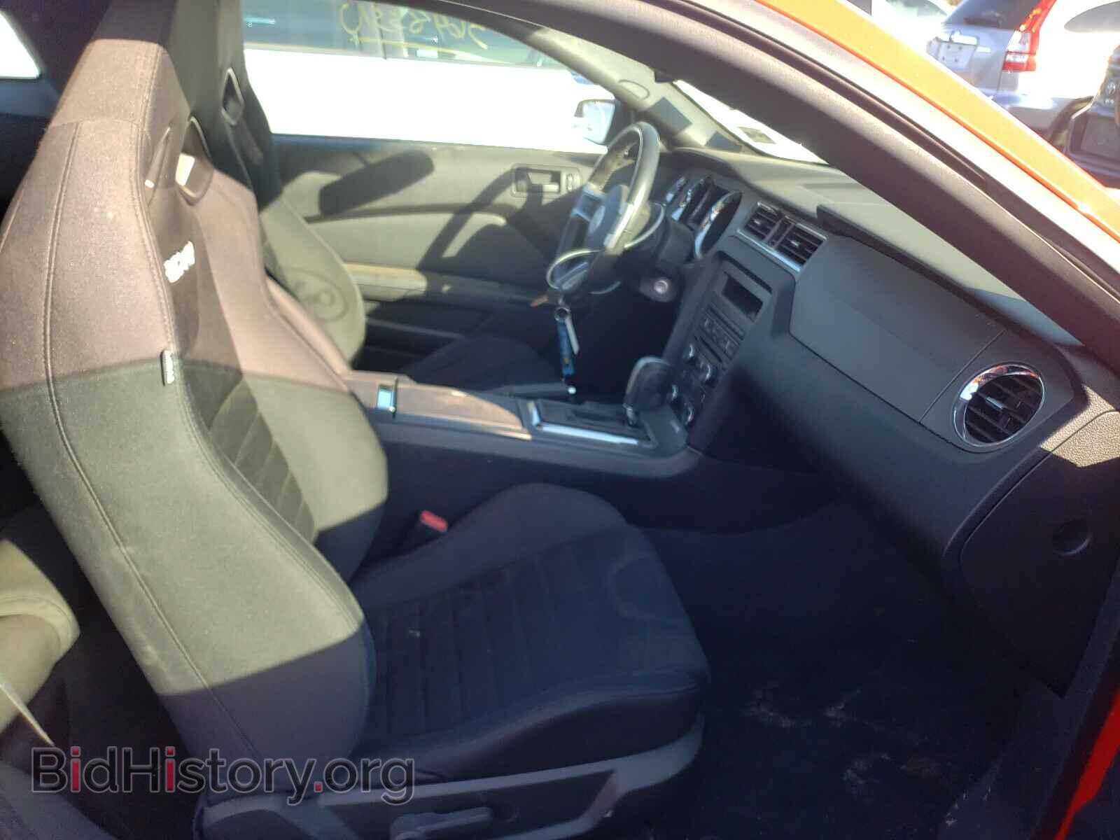 2013 FORD MUSTANG - VIN: 1ZVBP8CF4D5228558 - Фото 5