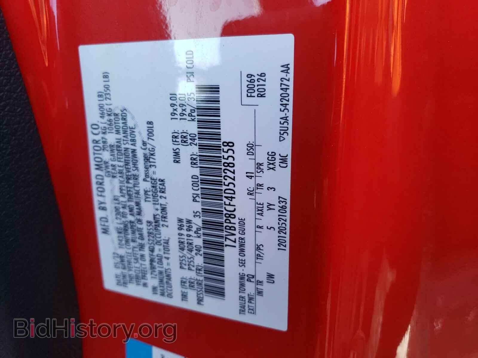 2013 FORD MUSTANG - VIN: 1ZVBP8CF4D5228558 - Фото 10