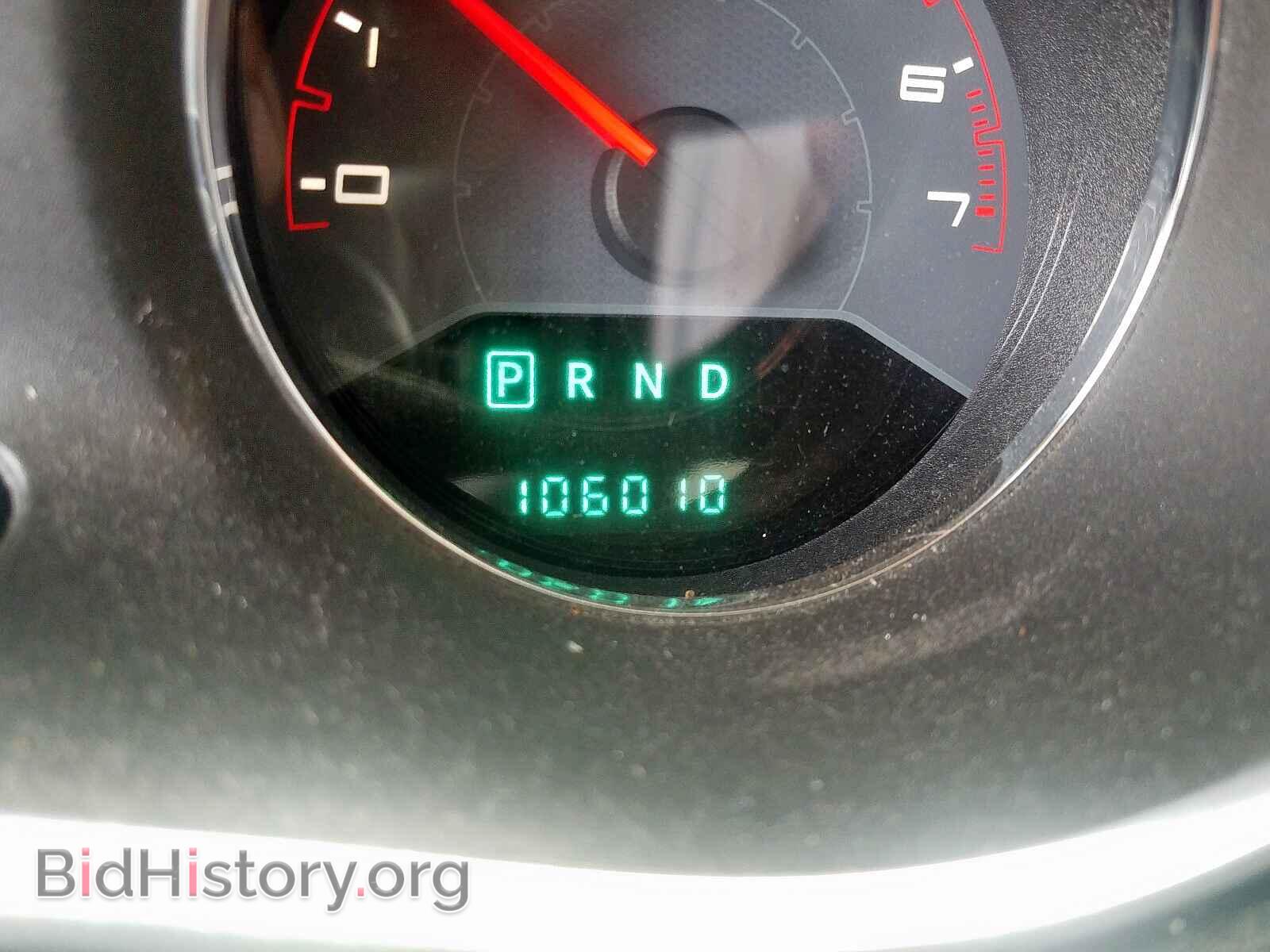 2014 DODGE AVENGER - VIN: 1C3CDZCB5EN202284 - Photo 8