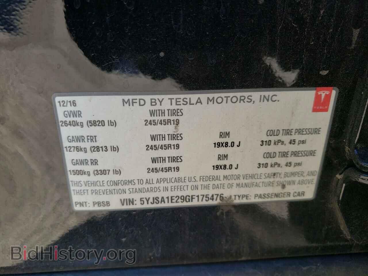 2016 TESLA MODEL S - VIN: 5YJSA1E29GF175476 - Фото 12