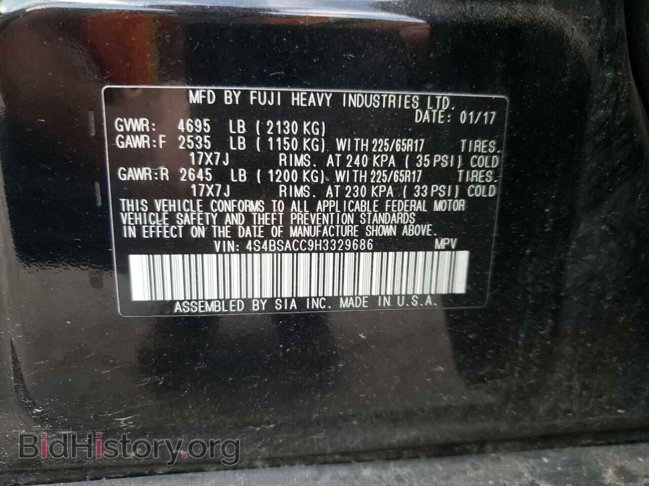 2017 SUBARU OUTBACK - VIN: 4S4BSACC9H3329686 - Фото 12