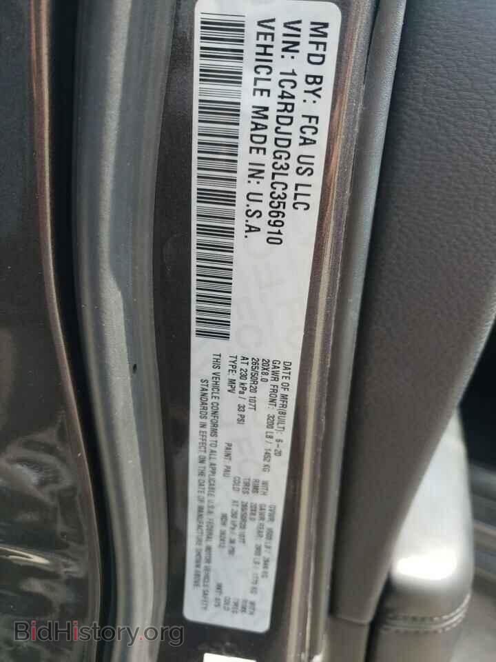 2020 DODGE DURANGO - VIN: 1C4RDJDG3LC356910 - Photo 14
