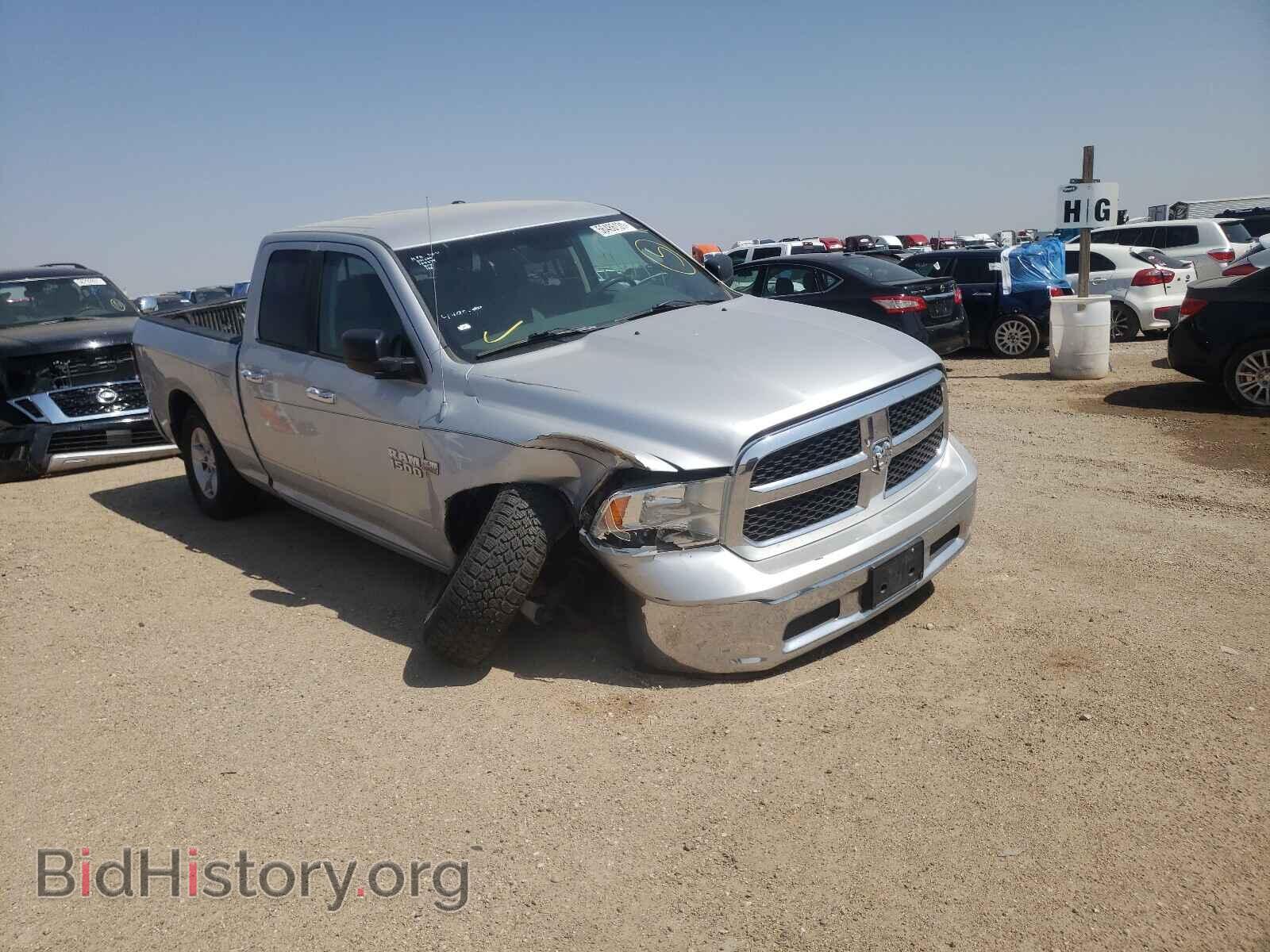 Photo 1C6RR7GT4ES155479 - RAM 1500 2014