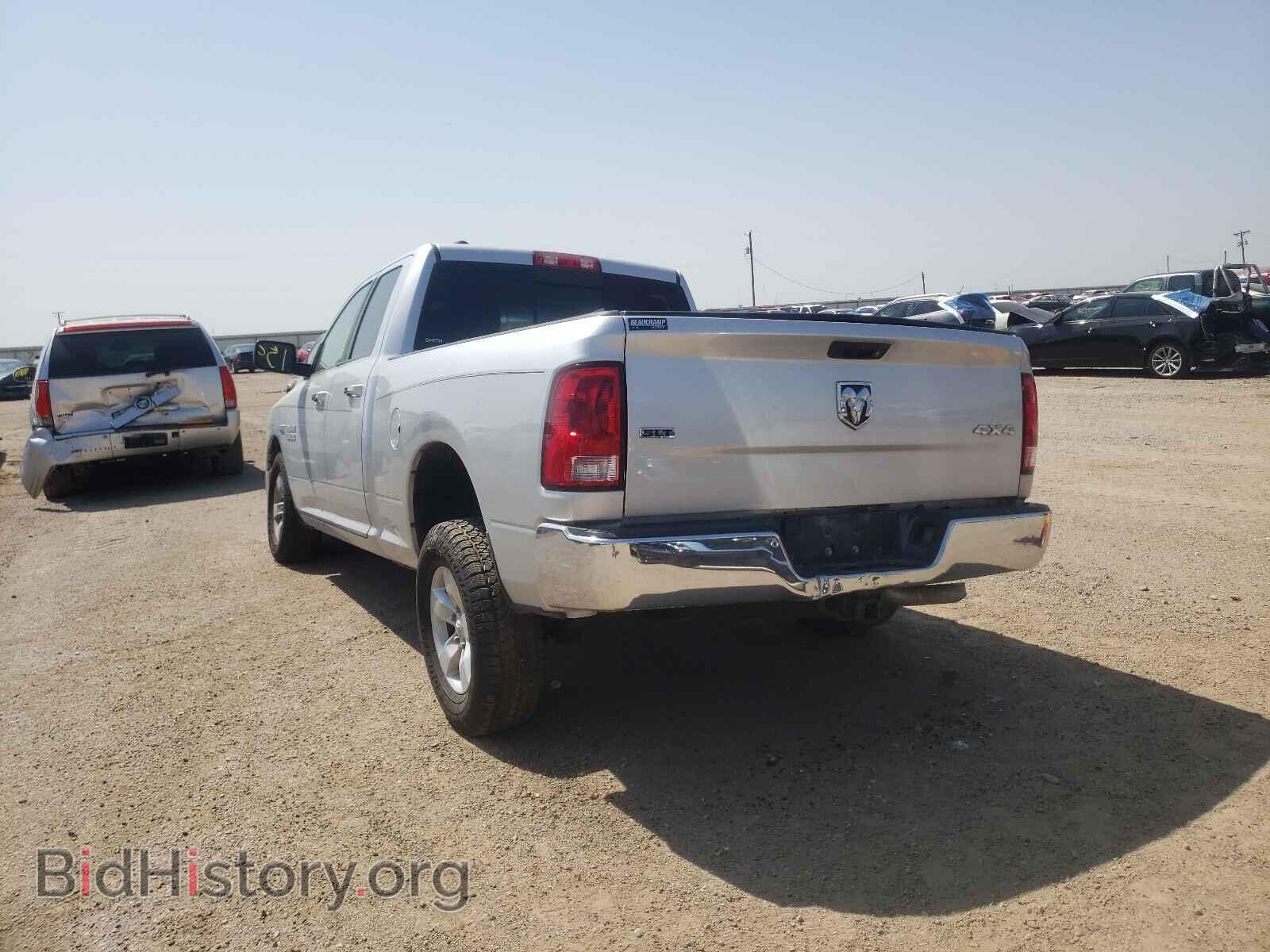 2014 RAM 1500 - VIN: 1C6RR7GT4ES155479 - Photo 3